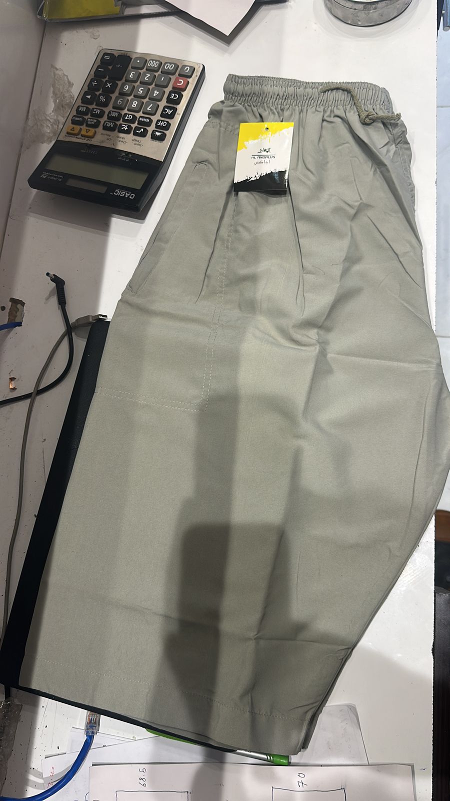 Pants
