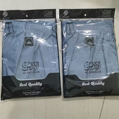 Pants